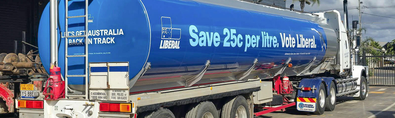 Fuel tanker